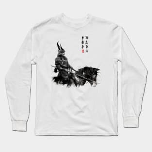 Mounted Samurai Long Sleeve T-Shirt